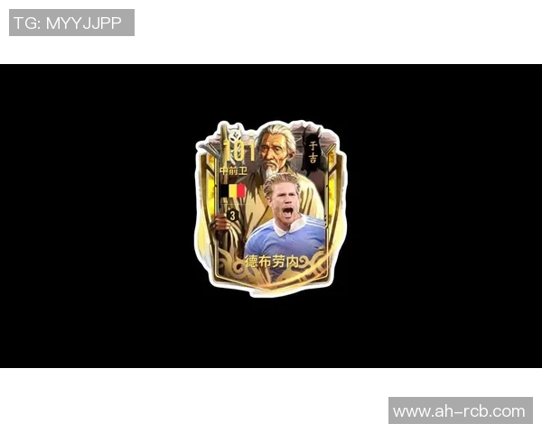 德布劳内赛场爆发小插曲裁判及时介入处理引发热议